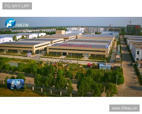 信阳企业家探索创新与发展之路推动地方经济转型升级