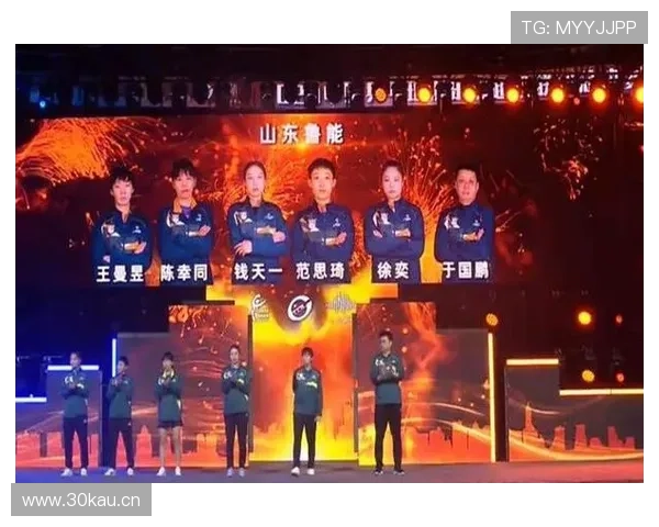 深圳大学3-1战胜山东鲁能夺冠创历史