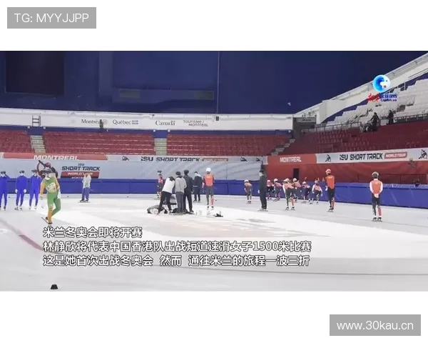 十九岁林静欣第七创港速滑新史 十九岁林静欣第七创港速滑新史